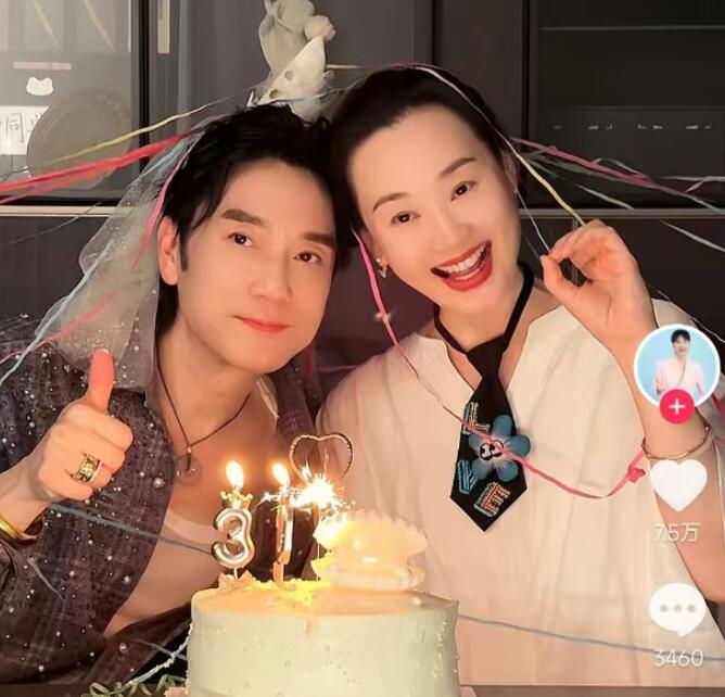 林依轮庆祝结婚30年 回应整容传闻:瘦了20多斤